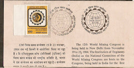 India 1984 World Mining Congress Mineral Phila-986 Cancelled Folder