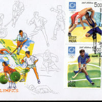 India 2004 Olympic Games Athens Se-tenant Phila-2061 FDC