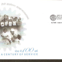 India 2005 Rotary International Phila-2110 FDC