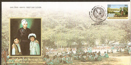 India 2009 Scared Heart School Phila-2503 FDC