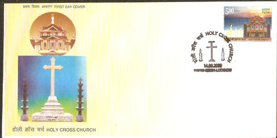India 2009 Holy Cross Church  1v FDC