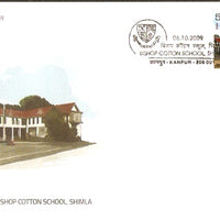 India 2009 Bishop Cotton School  1v FDC