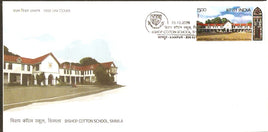 India 2009 Bishop Cotton School  1v FDC