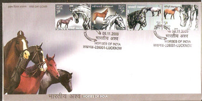 India 2009 Indigenous Horses of India Pet Animal Mammals 4v FDC
