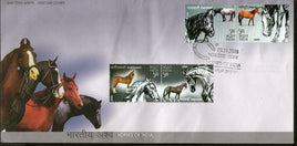 India 2009 Indigenous Horses of India Animal 4v Se-Tenant FDC