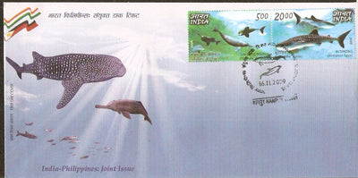 India 2009 Philippines Joints Issue Whale Dolphin Marine Life Fish Se-tenant FDC