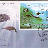 India 2009 Philippines Joints Issue Whale Dolphin Marine Life M/s on FDC