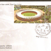 India 2010 Commonwealth Games Nehru & Talkatora Stadiums FDC