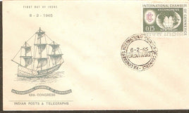 India 1965 International Chamber of Commerce Phila-413 FDC