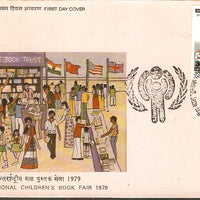 India 1979 World Book Fair Phila-800 FDC
