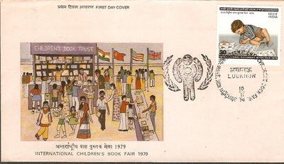 India 1979 World Book Fair Phila-800 FDC
