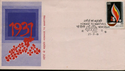 India 1981 Homage to Martyrs Phila-848 FDC