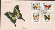 India 1981 Butterflies Insect Fauna Phila-866-69 FDC