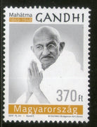 Hungary 2019 Mahatma Gandhi of India 150th Birth Anniversary 1v MNH # 5459A