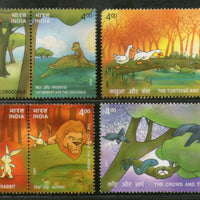 India 2001 Stories from Panchatantra Fables Phila-1868 Set of 4 Se-tenant MNH