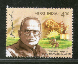India 2001 Jayaprakash Narayan Phila-1859 MNH