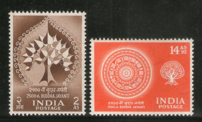 India 1956 Buddha Jayanti Bodhi Tree Buddhism Phila-318-19 MNH