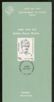 India 1989 Kisan Kesari Baldev Ramji Mirdha Phila-1184 Cancelled Folder