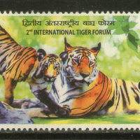 India 2022 2nd International Tiger Forum 1v MNH