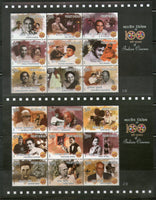 India 2013 100 Years of Indian Cinema Film Movie Art Set of 6 Sheetlets MNH