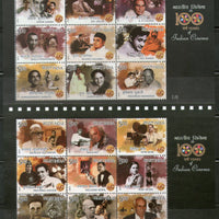India 2013 100 Years of Indian Cinema Film Movie Art Set of 6 Sheetlets MNH