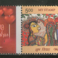 India 2019 Ramayan Wedding Wishes Painting My Stamp MNH # 136