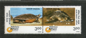 India 2000 Endangered Species Turtle Marine Life Phila-1744 Se-tenant MNH