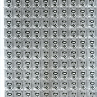 India 2016 11th Def. Series Makers of India 100p Bal Gangadhar Tilak Phila D188 Full Sheet of 100 MNH