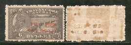 India Travancore Cochin State King & WaterFalls 2p O/p on 6c SG 1 / Sc 1 MNH - Phil India Stamps