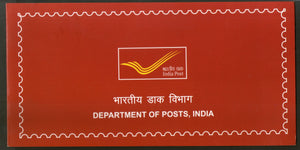 India Special Cover / FDCs Keeping Official Folder Issued by India Post