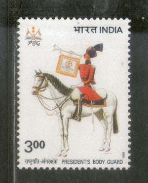India 1998 President's Body Guard Phila-1653 MNH