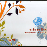 India Special Cover / FDCs Keeping Official Folder Issued by India Post