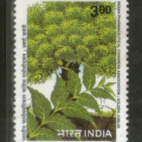 India 1998 Indian Pharmaceutical Congress Association Phila-1658 MNH