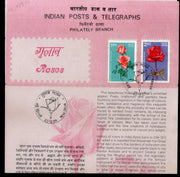 India 1984 Roses Flowers Phila-988-89 Cancelled Folder