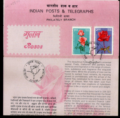 India 1984 Roses Flowers Phila-988-89 Cancelled Folder
