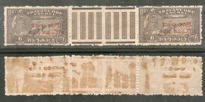 India Travancore Cochin State King & WaterFalls 2p O/p on 6c SG 1 / Sc 1 Gutter Pair MNH - Phil India Stamps
