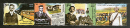 India 2007 Mahatma Gandhi Satyagraha Centenary Se-tenant Phila-2299 MNH