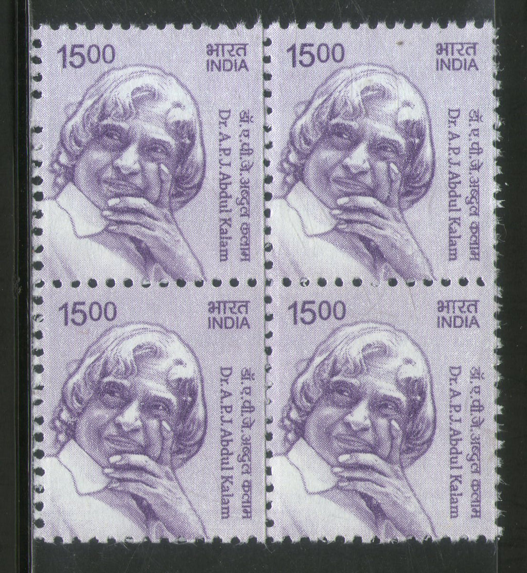 India 2019 11th Def. Series Makers of India 1500p APJ Abdul Kalam 1v BLK/4 MNH