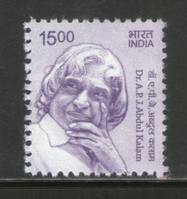 India 2019 11th Def. Series Makers of India 1500p APJ Abdul Kalam 1v MNH
