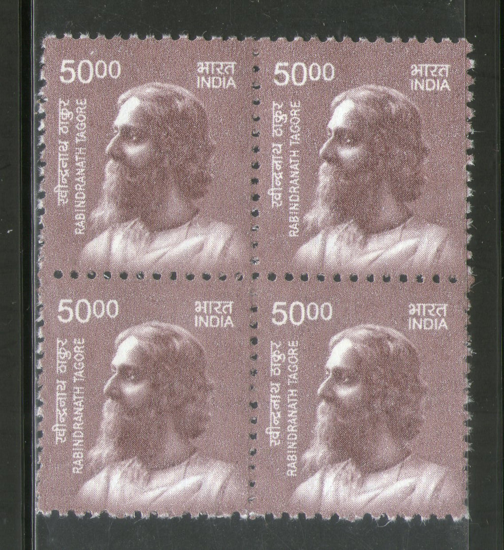 India 2019 11th Def. Series Makers of India 5000p Rabindranath Tagore 1v BLK/4 MNH