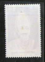 India 1998 Bhagwan Gopinathji Phila-1633 1v MNH