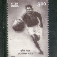 India 1998 Gostha Behari Paul Footballer Phila-1641 MNH