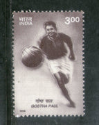 India 1998 Gostha Behari Paul Footballer Phila-1641 MNH