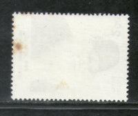 India 1998 Vakkom Abdul Khader Phila-1624 1v MNH