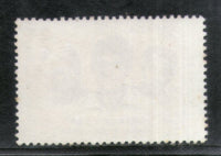 India 1998 Godrej Centenary Phila-1634 1v MNH