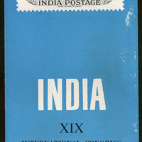 India 1962 Ophthalmology Congress Phila-378 Blank Folder