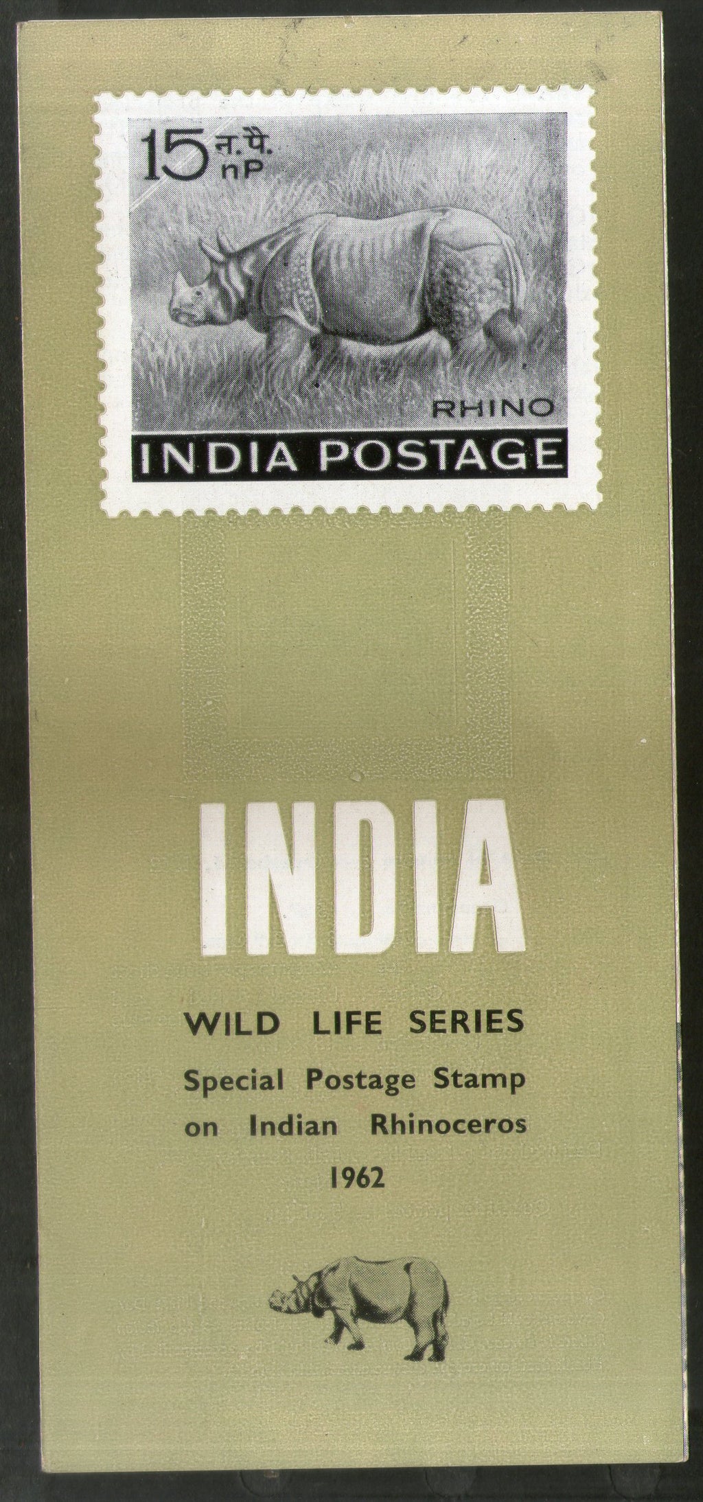 India 1962 Wildlife Rhinoceros Animals Phila-376 Blank Folder