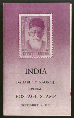 India 1963 Dadabhoy Naoroji Phila-386 Blank Folder