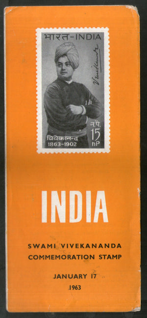 India 1963 Swami Vivekananda Phila-380 Blank Folder
