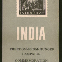India 1963 Freedom From Hunger Phila-382 Blank Folder